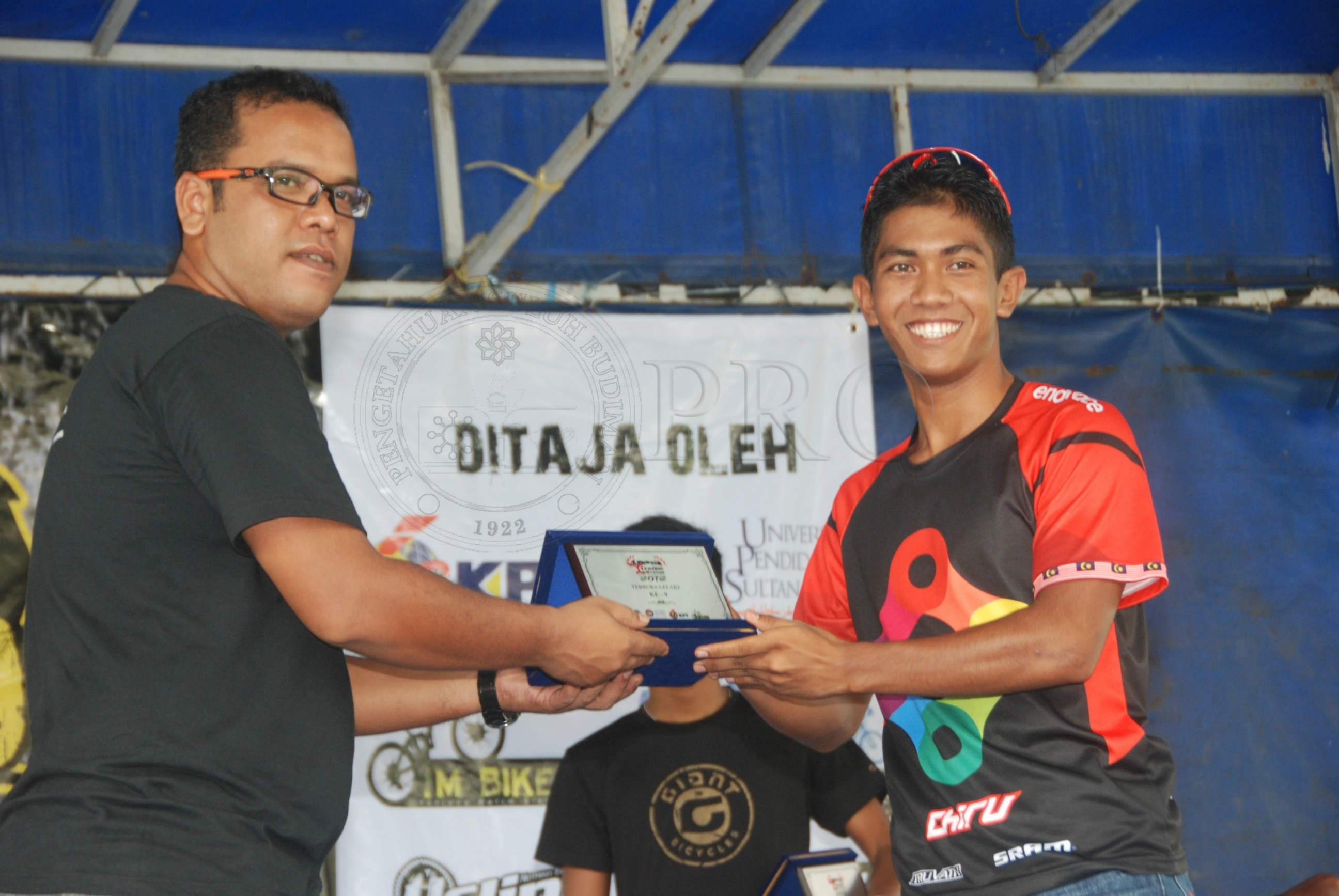 Bpkk 12 145 jamboree DSC 1485